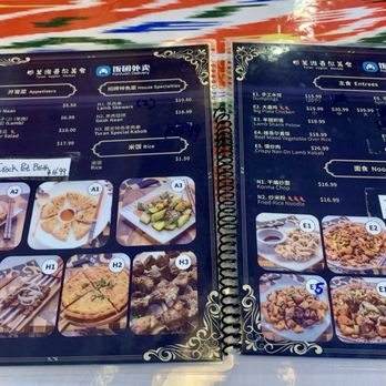 Turan Uyghur Kitchen - Menu - Halal Near Me - Plano, Texas Turan Uyghur Kitchen - Menu - Halal Near Me - Plano, Texas