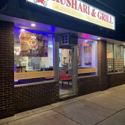 Outside Outside