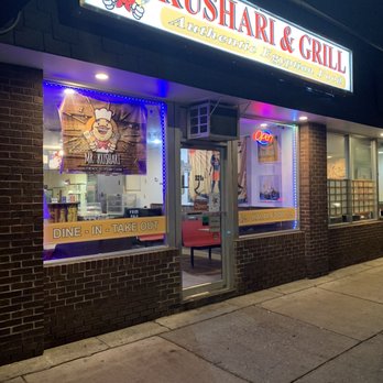 Kushari and Grill - Exterior/Outside: Storefront - Egyptian Near Me - Medford, Massachusetts Kushari and Grill - Exterior/Outside: Storefront - Egyptian Near Me - Medford, Massachusetts