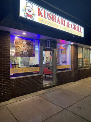 Kushari & Grill by null