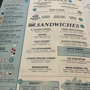 JoJo's Shake Bar - Naperville - Bars Near Me - Naperville, Illinois JoJo's Shake Bar - Naperville - Bars Near Me - Naperville, Illinois