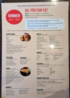 Menu photo 1 Sushi Bella North Vancouver, BC Menu photo 1 Sushi Bella North Vancouver, BC