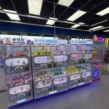 Ebisu Life Store - Gatcha machines - Cosmetics & Beauty Supply Near Me - Anaheim, California Ebisu Life Store - Gatcha machines - Cosmetics & Beauty Supply Near Me - Anaheim, California