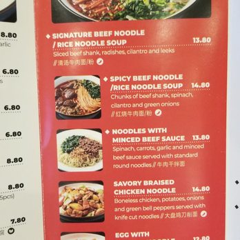 Noodle St - Noodles menu. 12/14/2021 - Noodles Near Me - Irvine, California