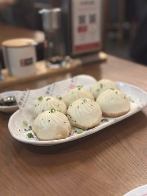Nan Xiang Soup Dumplings - Westfield Montgomery by null