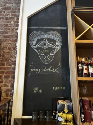 1215 Wine Bar & Coffee Lab by null