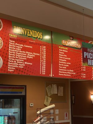 Menu photo 2 Taqueria El Jarocho Hayward, CA Menu photo 2 Taqueria El Jarocho Hayward, CA