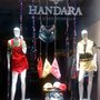 Photo of Handara