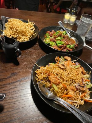 P.F. Chang's by null