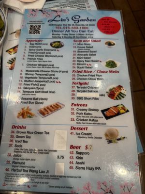 Menu photo 3 Lin's Garden Roseville, CA Menu photo 3 Lin's Garden Roseville, CA