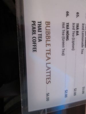 Menu photo 3 Pho Bac Restaurant Richardson, TX