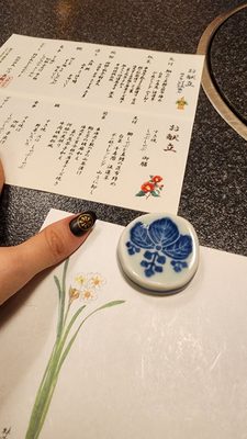 Imahan Honten by null