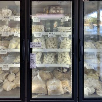 New China Cuisine Expres - Frozen dumplings - Chinese Near Me - Pleasanton, California New China Cuisine Expres - Frozen dumplings - Chinese Near Me - Pleasanton, California