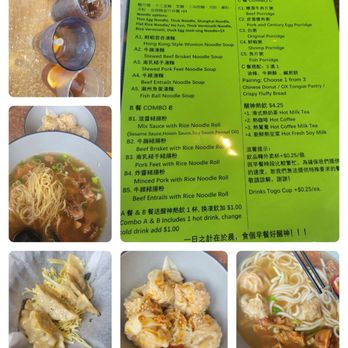 Noodle Stop - Noodles Near Me - San Francisco, California