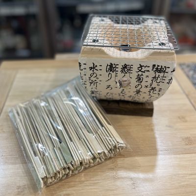 Wabi Sabi Japan Living by null
