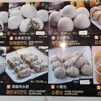 Cr8zy Bao - Menu 2 as of 2/16/25 - Chinese Near Me - West Covina, California