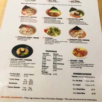 Ramen Yukinoya - Ramen Near Me - Arcadia, California Ramen Yukinoya - Ramen Near Me - Arcadia, California