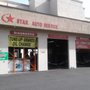 Photo of Star Auto Service