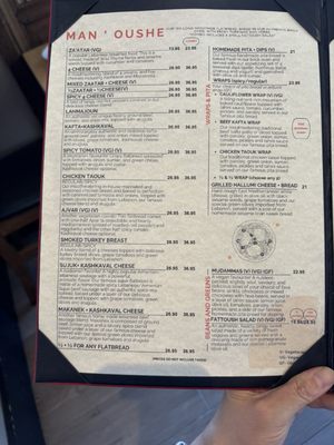 Menu photo 6 Wild Thyme New Westminster, BC Menu photo 6 Wild Thyme New Westminster, BC