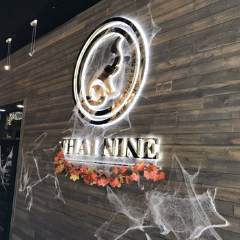 Thai Nine Restaurant - the entrance of the restaurant - Thai Near Me - Carmel, Indiana