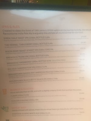 Menu photo 3 Curry Leaf Cafe Brighton, BNH Menu photo 3 Curry Leaf Cafe Brighton, BNH