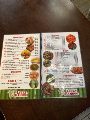Menu photo 1 Lucky Bamboo Kitchen Richardson, TX
