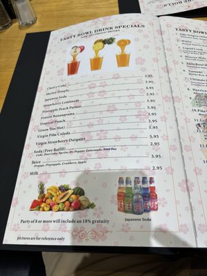 Menu photo 1 Tasty Bowl Fairview Heights, IL Menu photo 1 Tasty Bowl Fairview Heights, IL