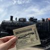 Electric City Trolley Museum gift card