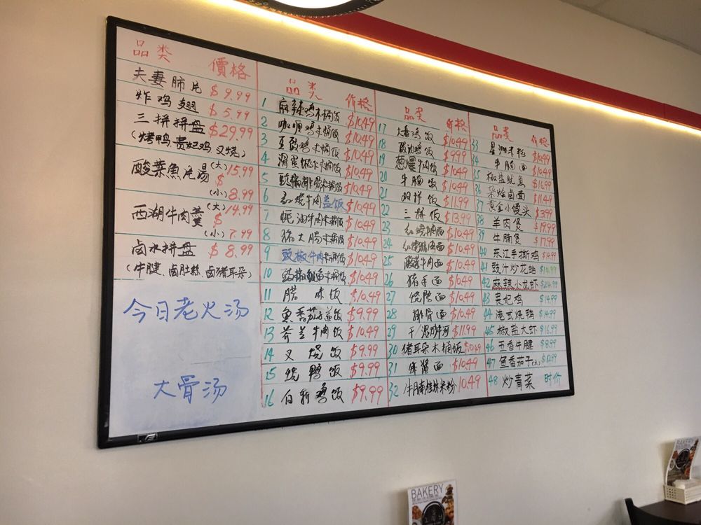 BETTER WORLD MARKET 40 Photos & 16 Reviews 402 Brown St, West