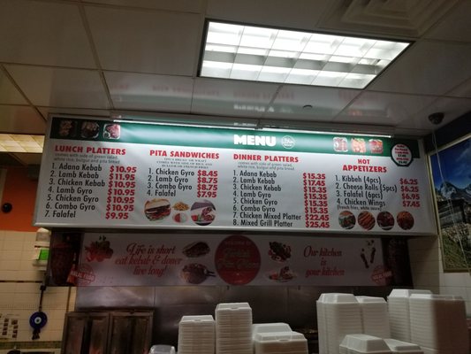 Menu photo 1 Turkish Pita Place Newark, NJ Menu photo 1 Turkish Pita Place Newark, NJ