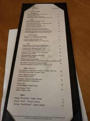 Menu photo 2 Mei St. Petersburg, FL