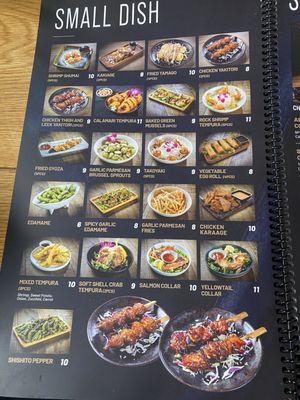 Menu photo 5 Aburi Sushi Buena Park, CA