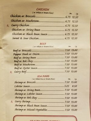 Wa Lung Kitchen by null