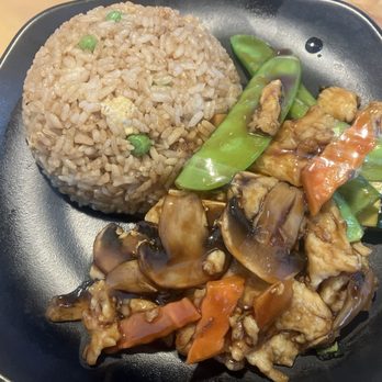 Wok Up - L22 Chicken with Fresh Mushrooms & Snow Peas $9.89 Lunch Special - Chinese Near Me - Gilbert, Arizona Wok Up - L22 Chicken with Fresh Mushrooms & Snow Peas $9.89 Lunch Special - Chinese Near Me - Gilbert, Arizona