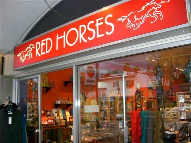 Red Horses Gallery