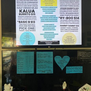Wake Up Delicious - Menu - Hawaiian Near Me - Hanalei, Hawaii Wake Up Delicious - Menu - Hawaiian Near Me - Hanalei, Hawaii