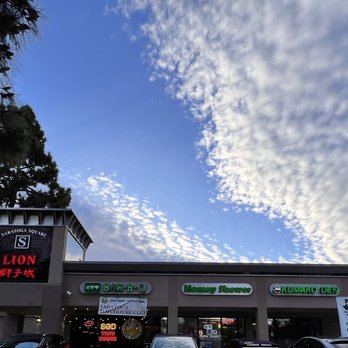 SGD Tofu House - Korean Near Me - San Jose, California SGD Tofu House - Korean Near Me - San Jose, California
