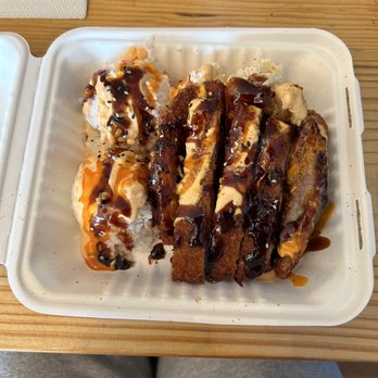 Big Kahuna - Katsu Plate - Burgers Near Me - Lexington, Kentucky
