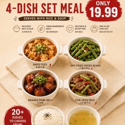 AMA Kitchen