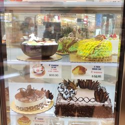 Maxim's Bakery