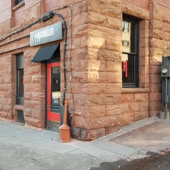 The Rathskeller - The way in!! - Lounges Near Me - Duluth, Minnesota