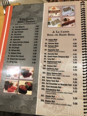 Menu photo 5 Samurai Japanese Steak House Aurora, OH Menu photo 5 Samurai Japanese Steak House Aurora, OH