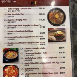 Menu Menu