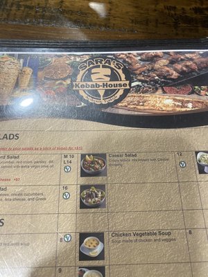 Menu photo 6 Sara's Kebab House Clearwater, FL