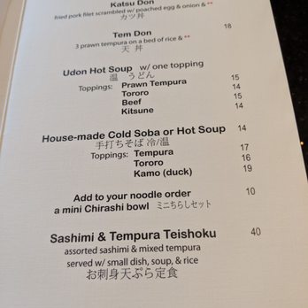Sushi Taro - Lunch Menu - Sushi Bars Near Me - Washington, DC, District of Columbia