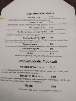 Menu photo 1 Curry Palace Charleston, SC