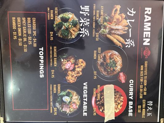 Menu photo 3 Ayame Curry & Ramen Kaneohe, HI Menu photo 3 Ayame Curry & Ramen Kaneohe, HI