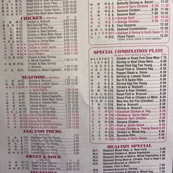 Sun Flower Restaurant - Menu