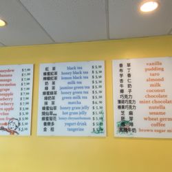 Morning Star Bubble Tea