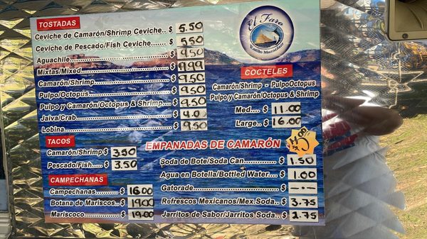 Menu photo 4 Mariscos El Faro Los Angeles, CA Menu photo 4 Mariscos El Faro Los Angeles, CA